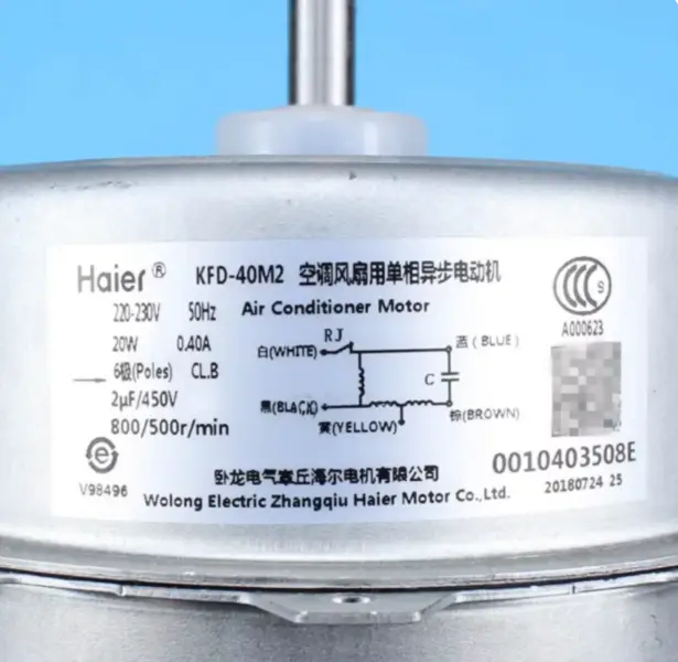 Motor ventilátoru venkovní jednotky klimatizace Haier KFD-40M2 220-230V 50Hz 20W 0010403508E