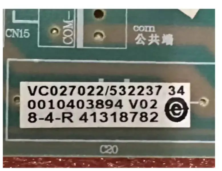 Řídicí deska venkovní jednotky klimatizace Haier 0010403894