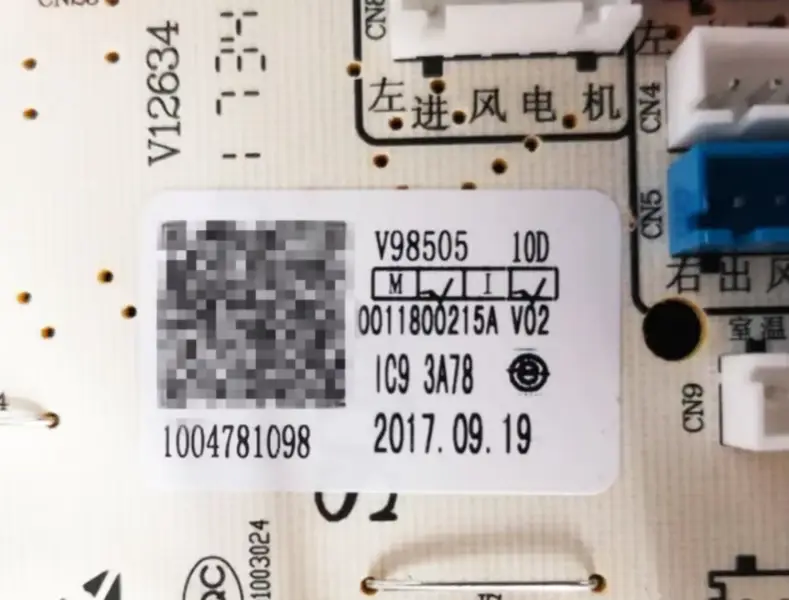 Řídicí deska vnitřní jednotky klimatizace Haier 0011800215A