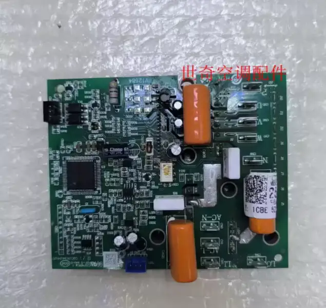 Řídicí modul venkovní jednotky klimatizace Haier 0011800258G