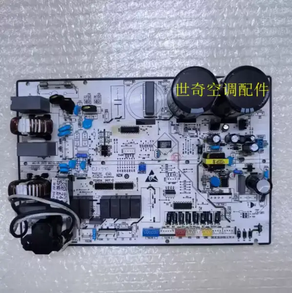 Řídicí deska venkovní jednotky klimatizace Haier 0011800241Z