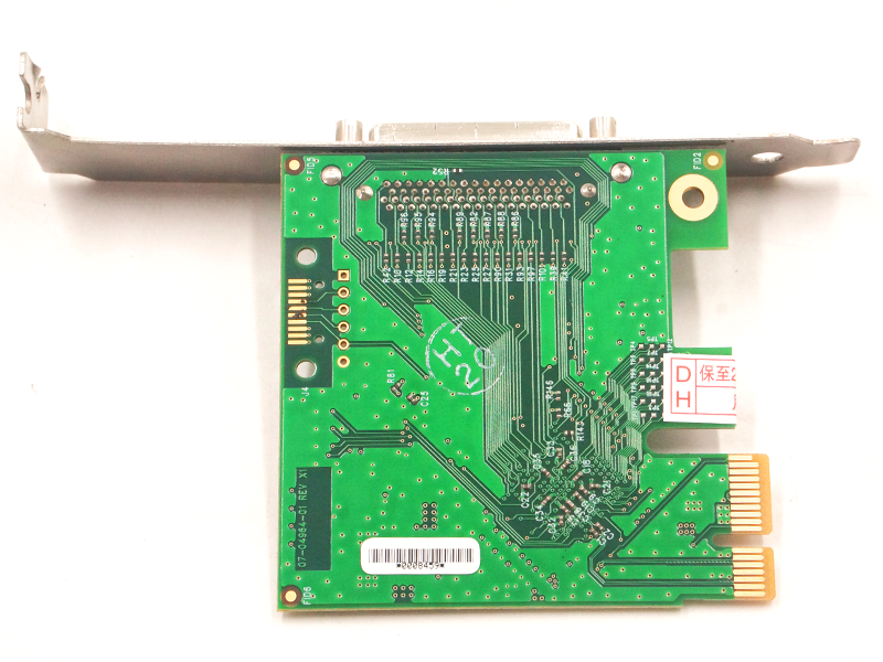 MAGMA 01-04964-01 Hostitelská karta PCIe PEHIFX1