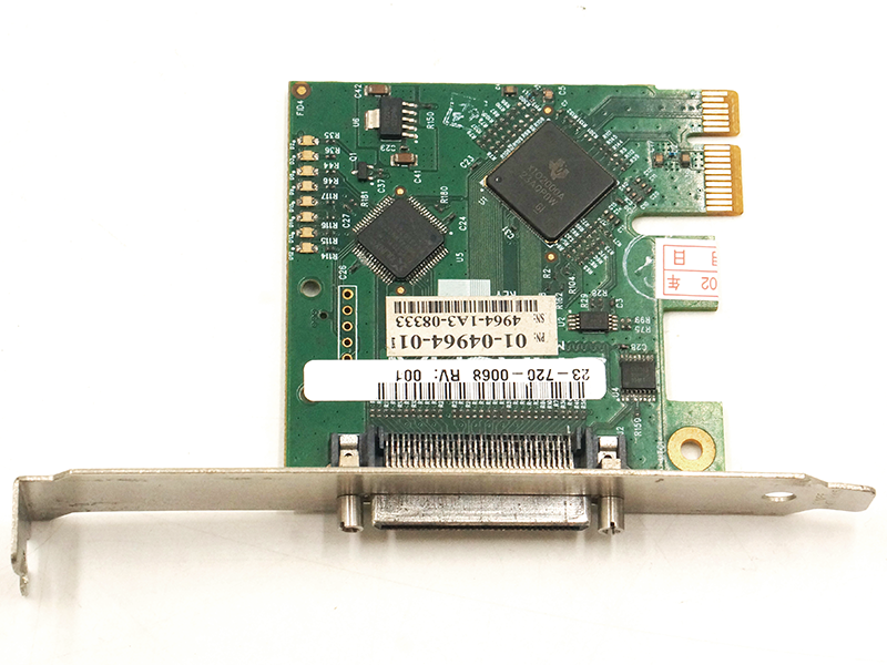 MAGMA 01-04964-01 Hostitelská karta PCIe PEHIFX1