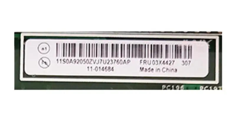 Základní deska serveru Lenovo RD330 RD430 03X4427 0A92050