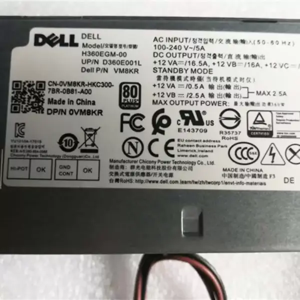 0vm8kr 360wattový napájecí zdroj pro 3050 7050 7060mt