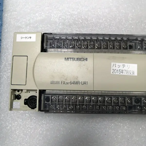 MITSUBIGHI FX2N-64MR-UA1