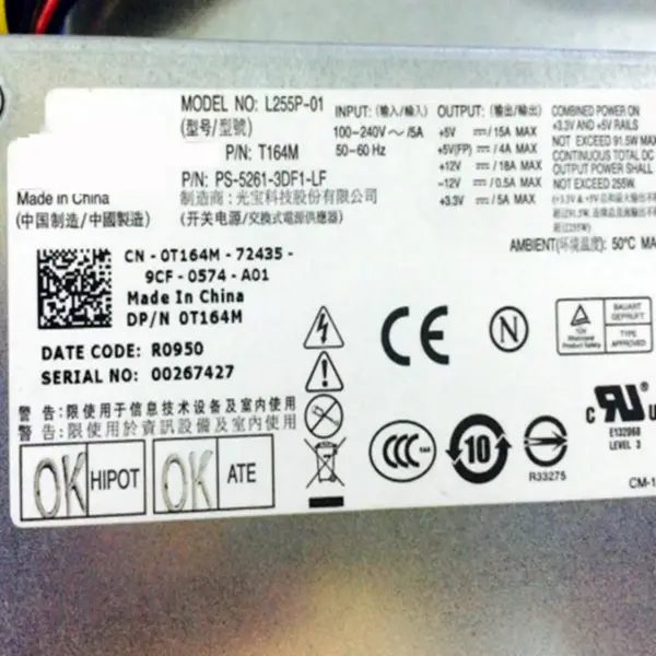 Zdroj napájení pro Dell 580 760 780 960 980 DT 255W Spínaný zdroj napájení AC255AD-00 L255P-01 F255E-01 D255P-00 H255P-01