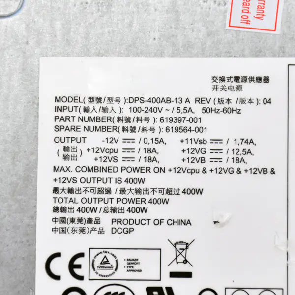 HP 619397-001 DPS-400AB-13A Power Supply
