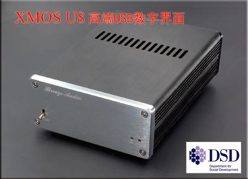 DU-U8 XMOS USB převedený na koaxiální digitální rozhraní podporuje DSD