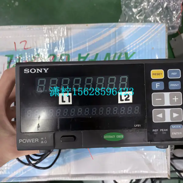 SONY LY-51 DE12BR Snímač posunutí