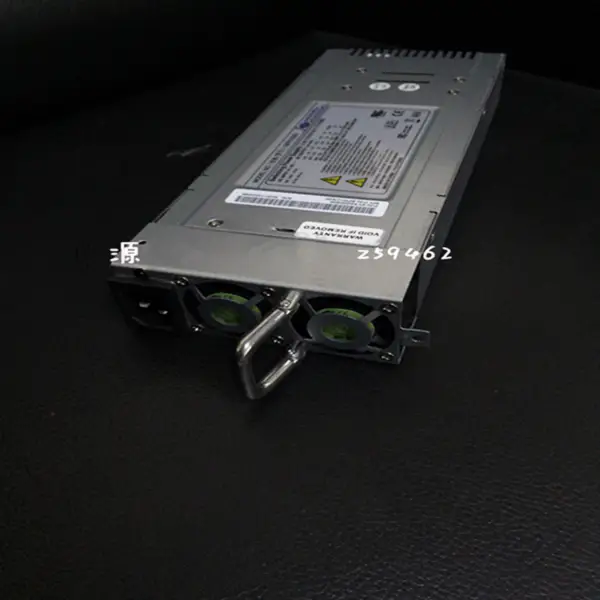 Zdroj napájení pro spínaný zdroj FSP 520W SPR1C520