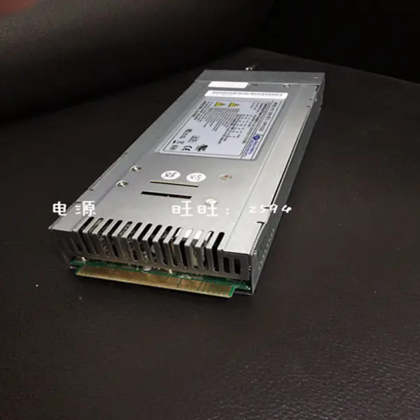 Zdroj napájení pro spínaný zdroj FSP 520W SPR1C520