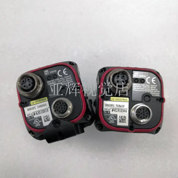 KETENCE IV-H500MA