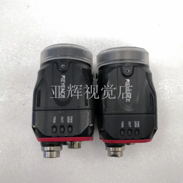 KETENCE IV-H500MA