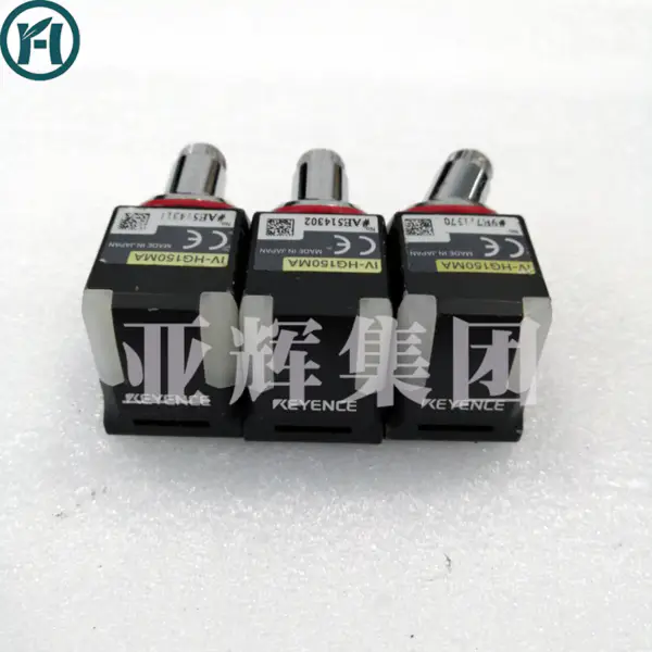 KEYENCE IV-HG150MA
