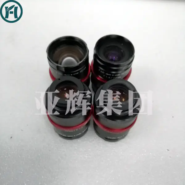 KEYENCE CA-LH25P F1,425 mm