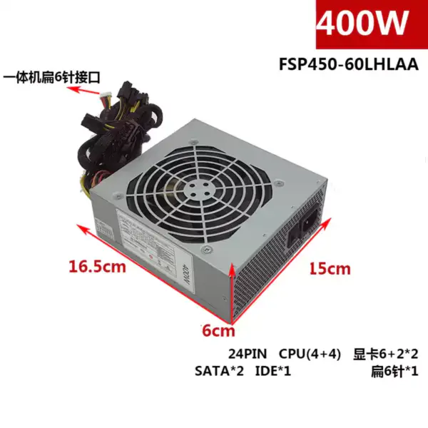 Zdroj napájení pro Viewpaker AIO ATX 400W spínaný zdroj FSP450-60LHLAA S600