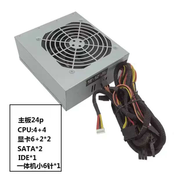 Zdroj napájení pro Viewpaker AIO ATX 400W spínaný zdroj FSP450-60LHLAA S600