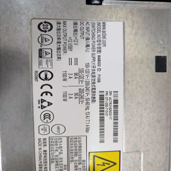 Spínaný zdroj EMC1100W SGE022 071-000-710