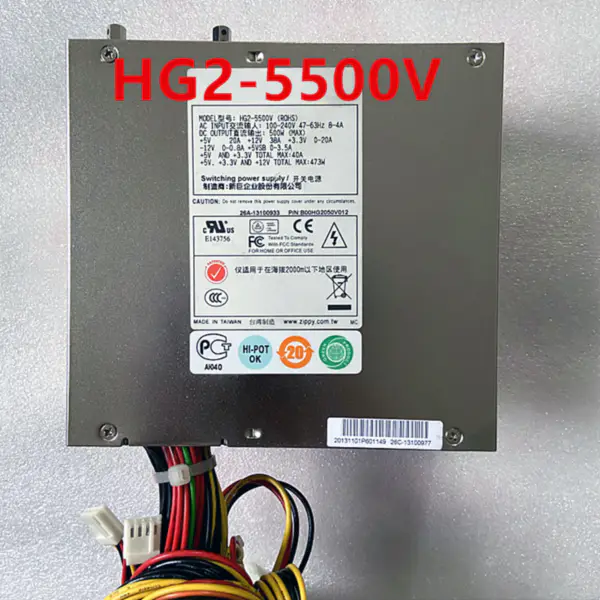 Zdroj napájení pro Zippy/Emacs 500W spínaný zdroj HG2-5500V