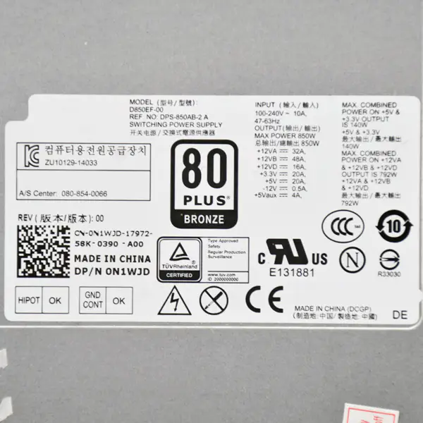 Pro napájecí modul DELL Aurora R6 R5 R7 HU850EF-00 D850EF-00 N1WJD 850W