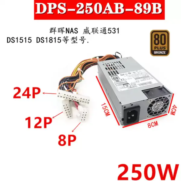Zdroj napájení pro Delta 80plus Bronze Flex NAS Small 1U 531 DS1515 DS1815 250W DPS-250AB-89 B DPS-250AB-44B