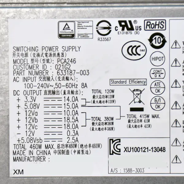 HP Envy 700 Series PCA246 DPS-460DB-5A 633187-001 633187-002 633187-003 Napájecí zdroj