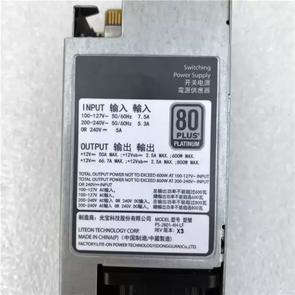 Zdroj napájení pro spínaný zdroj Liteon 800W PS-2801-4H-LF