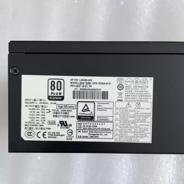 Napájecí zdroj HP 80plus Bronze H9-1400 750W DPS-750AB-40 B L06283-003