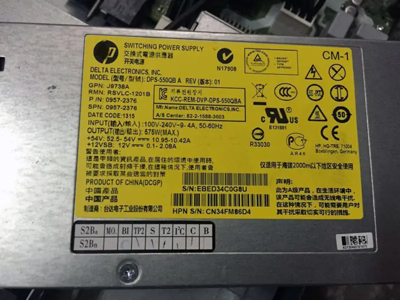 HP DPS-550QB A Power supply