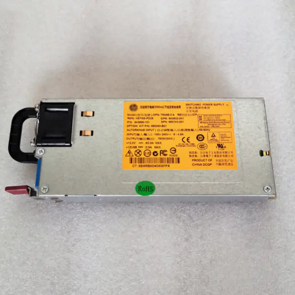750W platinový napájecí zdroj Společný slot PSU Hot Plug 660183-001 656363-B21 643995-001 643932-001 DPS-750AB-3 HSTNS-PL29