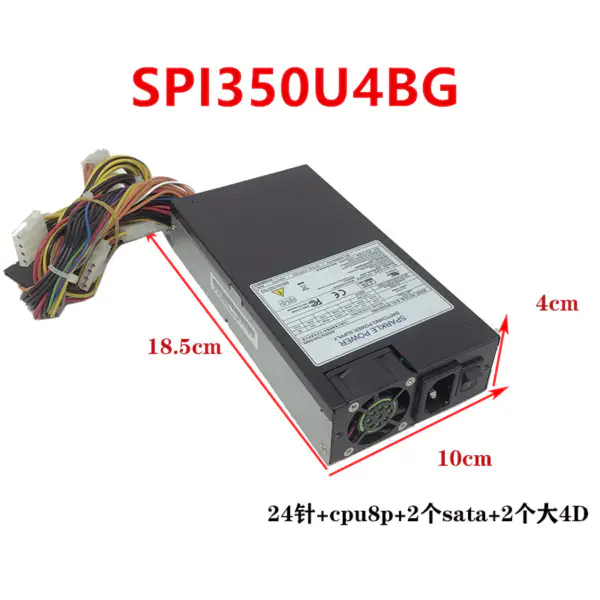 SPI 1U 350W spínaný zdroj SPI350U4BG HK353-11UEP SD-3200U