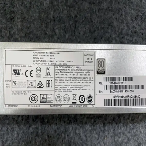 Zdroj napájení pro 3Y 650W spínaný zdroj YM-2651Y