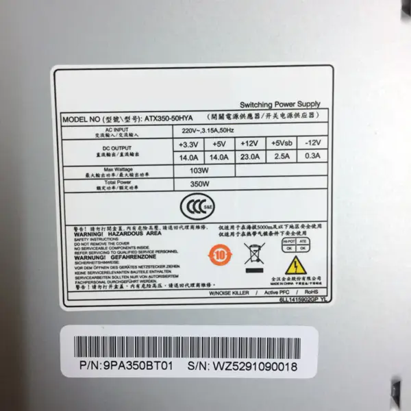 Zdroj napájení pro FSP AOC 350W spínaný zdroj ATX350-50HYA FSP350-50HYA