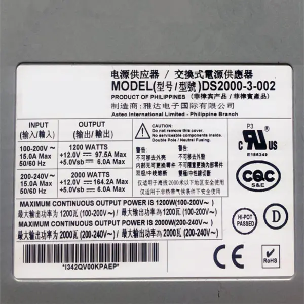 Zdroj napájení pro spínaný zdroj Artesyn TC4600 2000W DS2000-3-002 DS2000-3