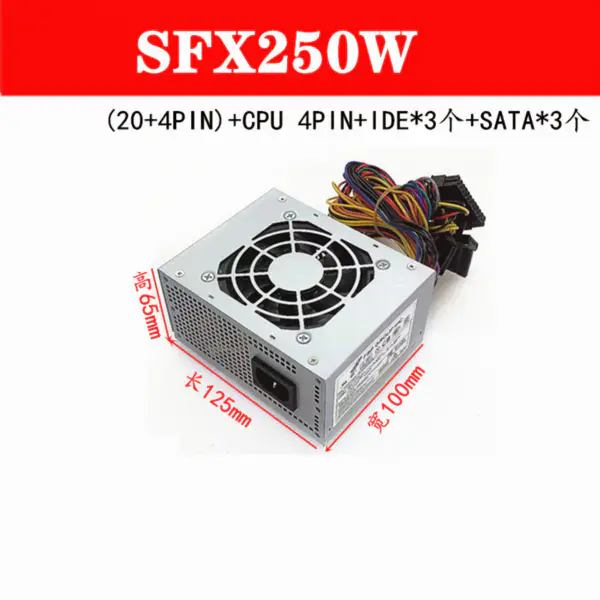 Zdroj napájení pro FSP SFX 250W napájecí zdroj FSP180-55SFX FSP200-55SFX HK300-41GP HK300-41DP HK320-41SP MATX180 MATX200 MATX220 MATX270