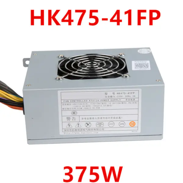 Zdroj napájení pro spínaný zdroj Huntkey SFXL 375W HK475-41FP