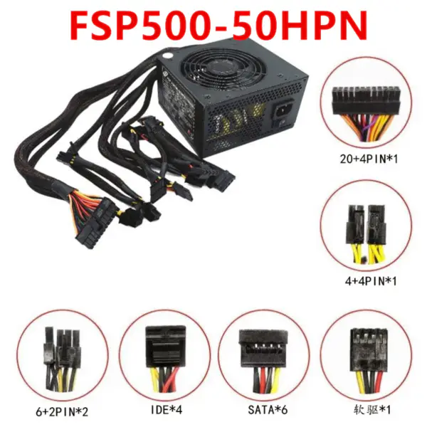Zdroj napájení pro herní konzole FSP Mute 500W spínaný zdroj FSP500-50HPN