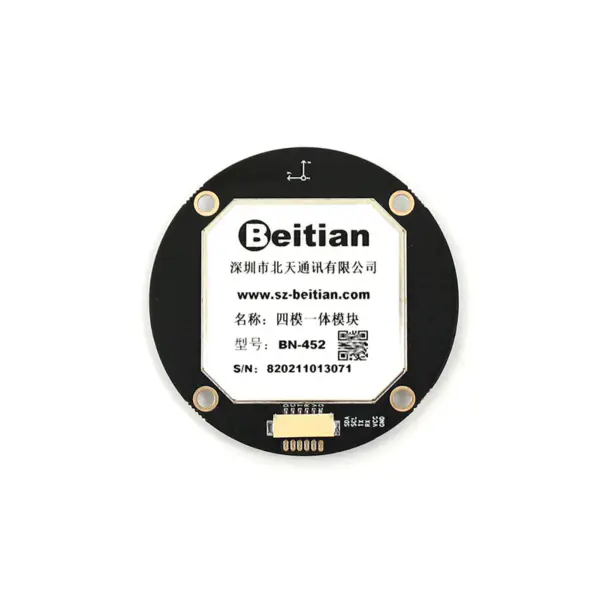 SIMCOM SIM7600G-H LTE Cat4 M.2 modul LTE UMTS GSM sítě s globálním pokrytím NGFF rozhraní GNSS přijímač