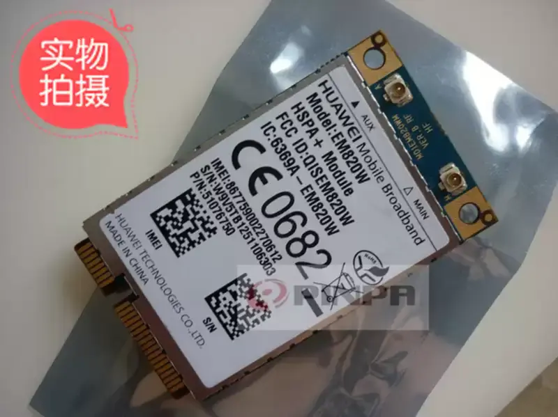 LoRa modul ASR6501 MCU SX1262 čip 128kb flash kompatibilní s Arduino LoRaWAN protokol Windows Linux Mac OS systém IPEX konektor