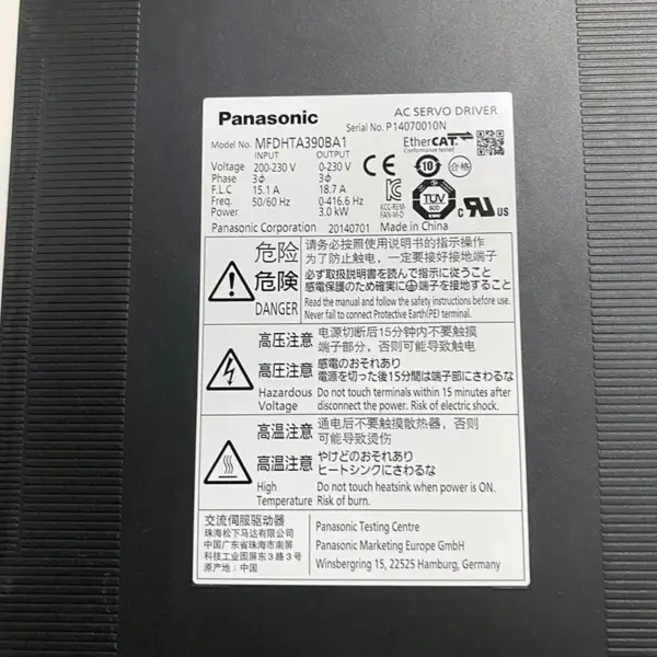 Panasonic AC Servo Driver MFDHTA390BA1 200-230V 3,0kW