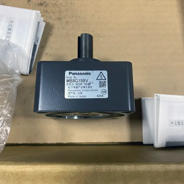 Standardní převodová hlava Panasonic 80 mm s převodem 1/15 MB8G15BV