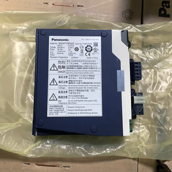 Panasonic AC Servo Driver 100W MADHT1505A22
