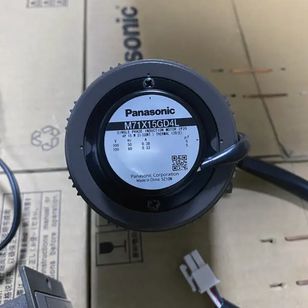 Jednofázový indukční motor Panasonic IP20 4P 15W M71X15GD4L