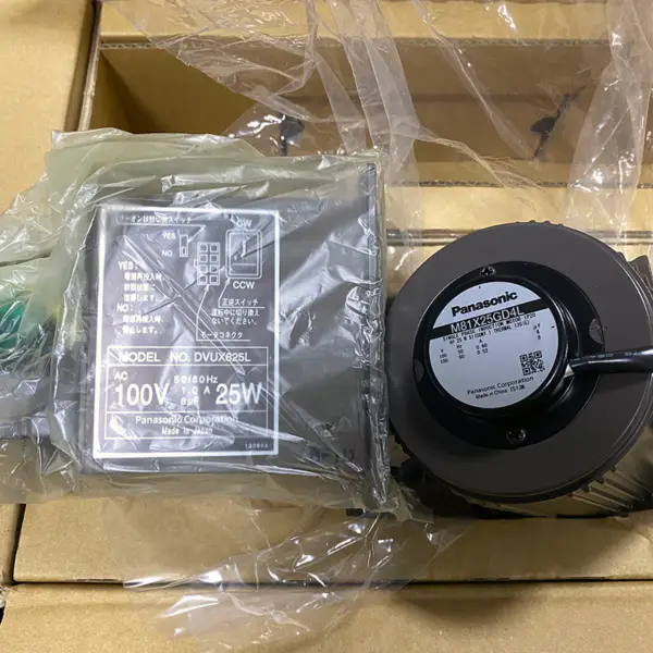 Jednofázový indukční motor Panasonic IP20 4P 25W M81X25GD4L