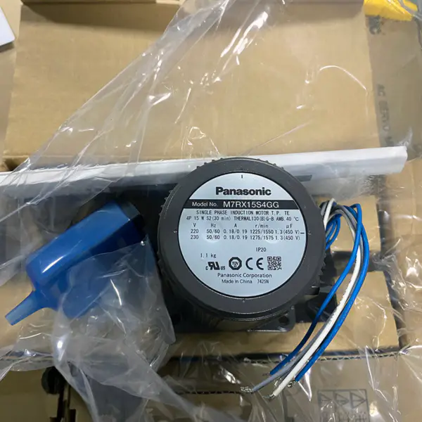 Jednofázový indukční motor Panasonic T.P TE 4P 15W M7RX15S4GG
