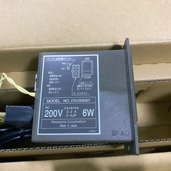 Řídicí jednotka pro malé převodové motory Panasonic 200V 6W DVUX606Y
