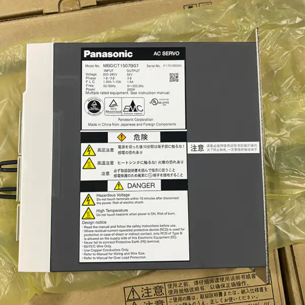Panasonic AC Servo Driver 200-240V 200W MBDCT1507B07