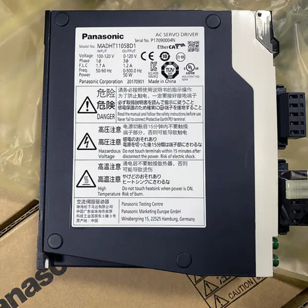 Panasonic AC Servo Driver 100-120V 50W MADHT1105BD1