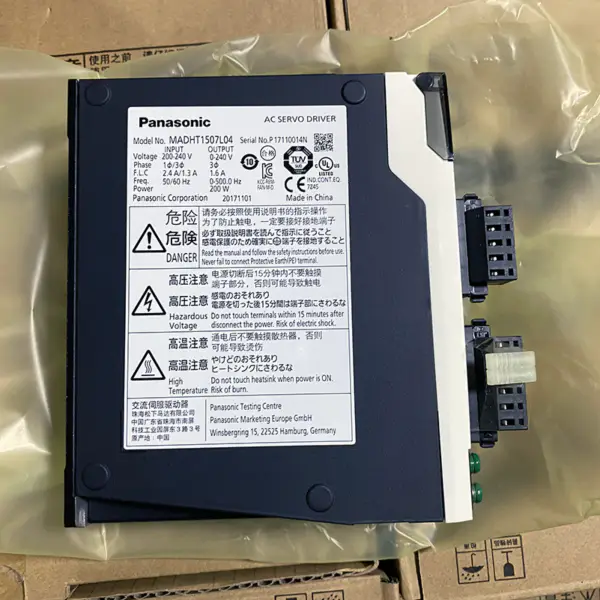 Panasonic AC Servo Driver 200-240V 200W MADHT1507L04